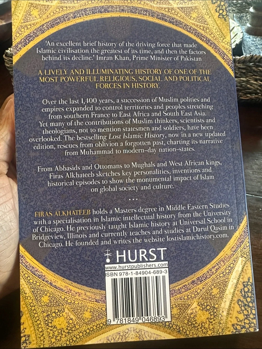 Lost Islamic History by Firas Alkhateeb -